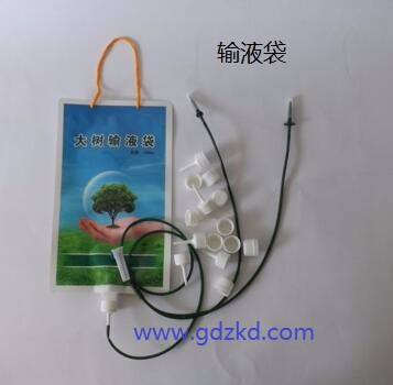 輸液袋，共擠輸液袋，大樹輸液袋,吊針輸液袋,植物輸液袋，吊水袋