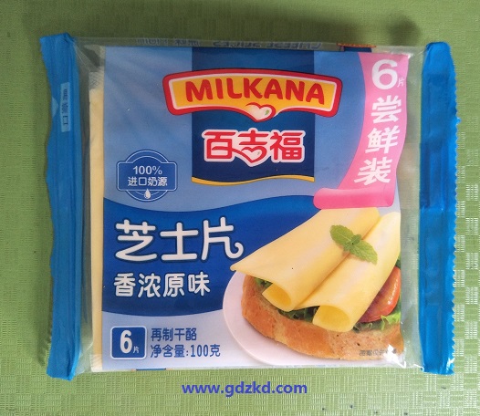 冷凍真空袋，冷凍包裝袋，冷凍袋廠家/東莞銘鑫包裝材料制品廠