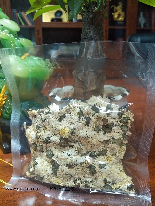 EVOH真空袋，EVO0H高阻隔真空袋，EVOH袋，東莞銘鑫包裝材料制品廠