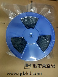 載帶真空袋，載帶防氧化真空包裝袋